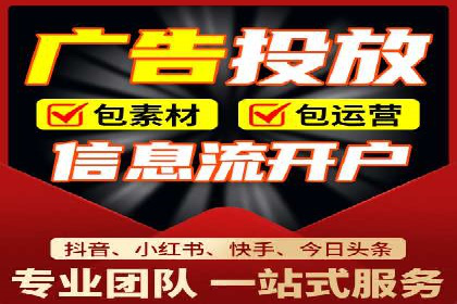 SEM主管必备技能：从零到一的营销策略案例